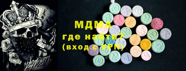 сатива Горняк