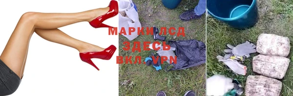 а пвп мука Горно-Алтайск