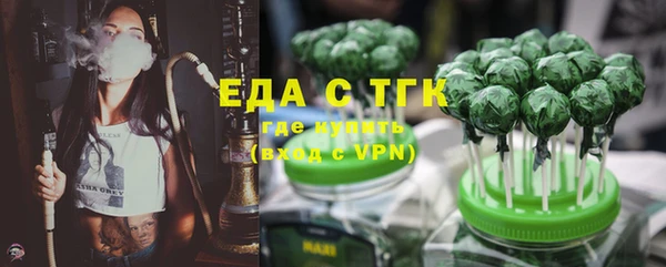 прущая мука Вяземский