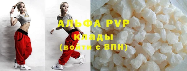 гидропоника Вязники