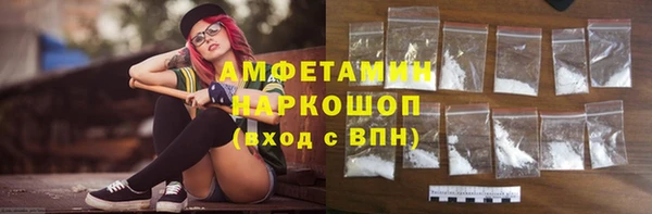 каннабис Зарайск