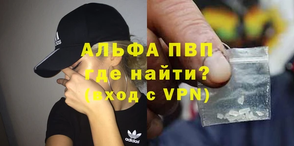 наркотики Горнозаводск