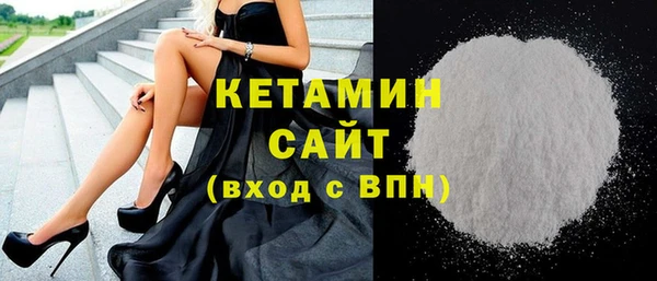 mix Вязьма