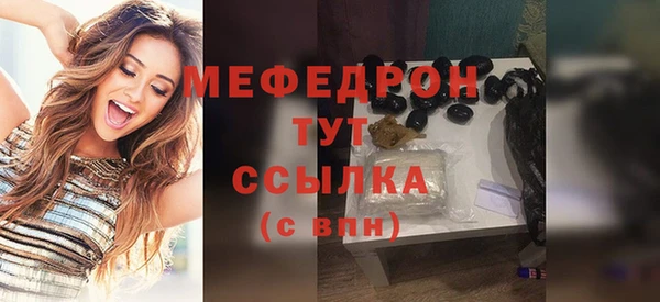 гидропоника Вязники
