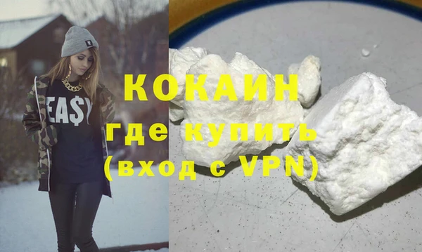 mix Вязьма